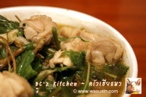 ไก่ต้มโสม