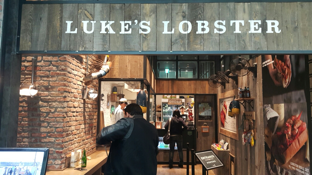 Luke’s Lobster